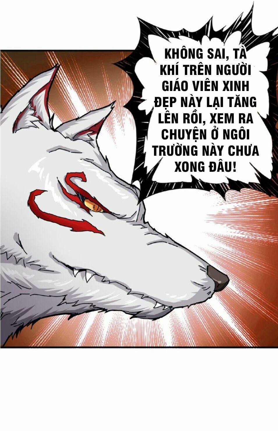 Phệ Thần Kỷ 33 trang 14