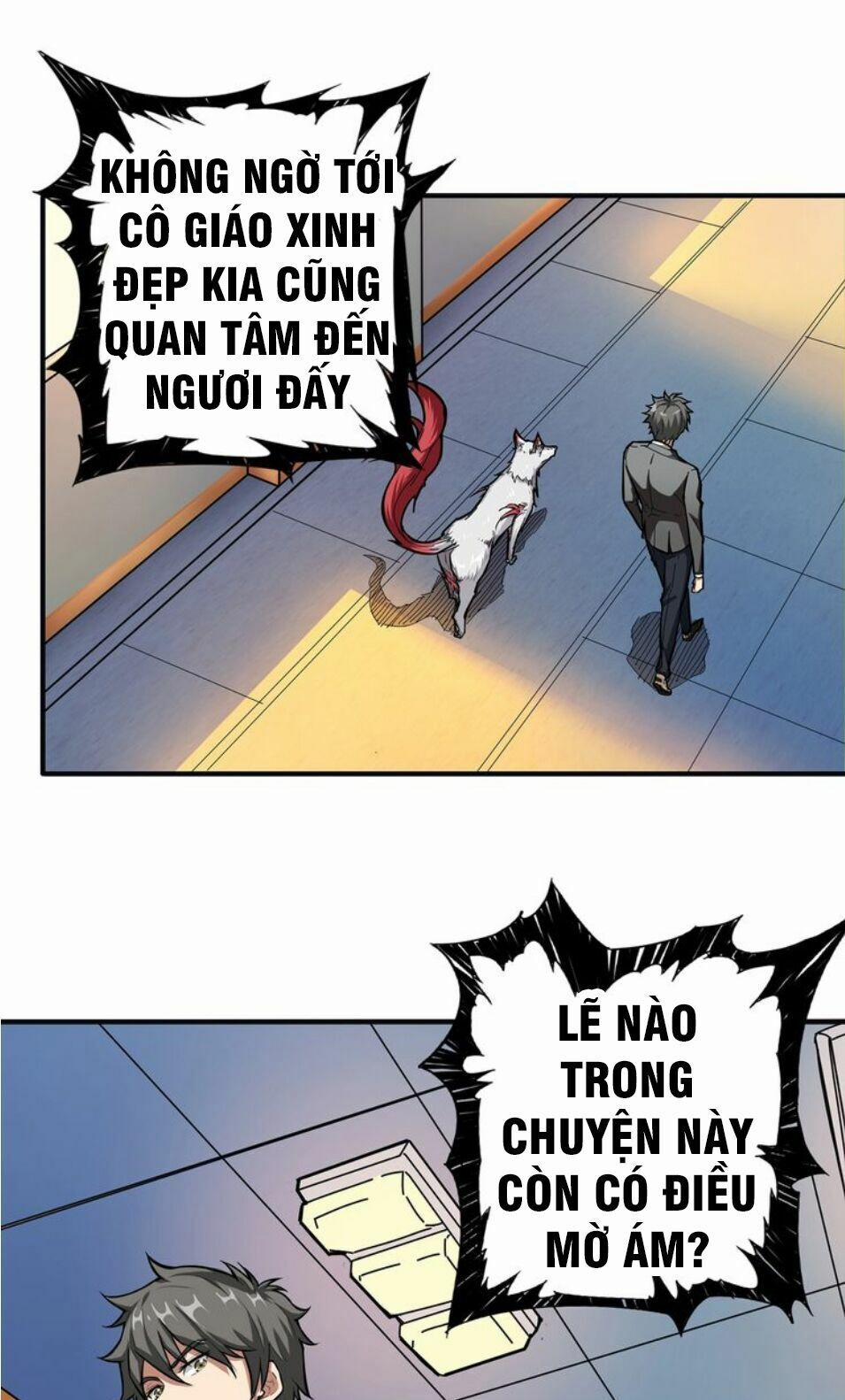 Phệ Thần Kỷ 33 trang 18