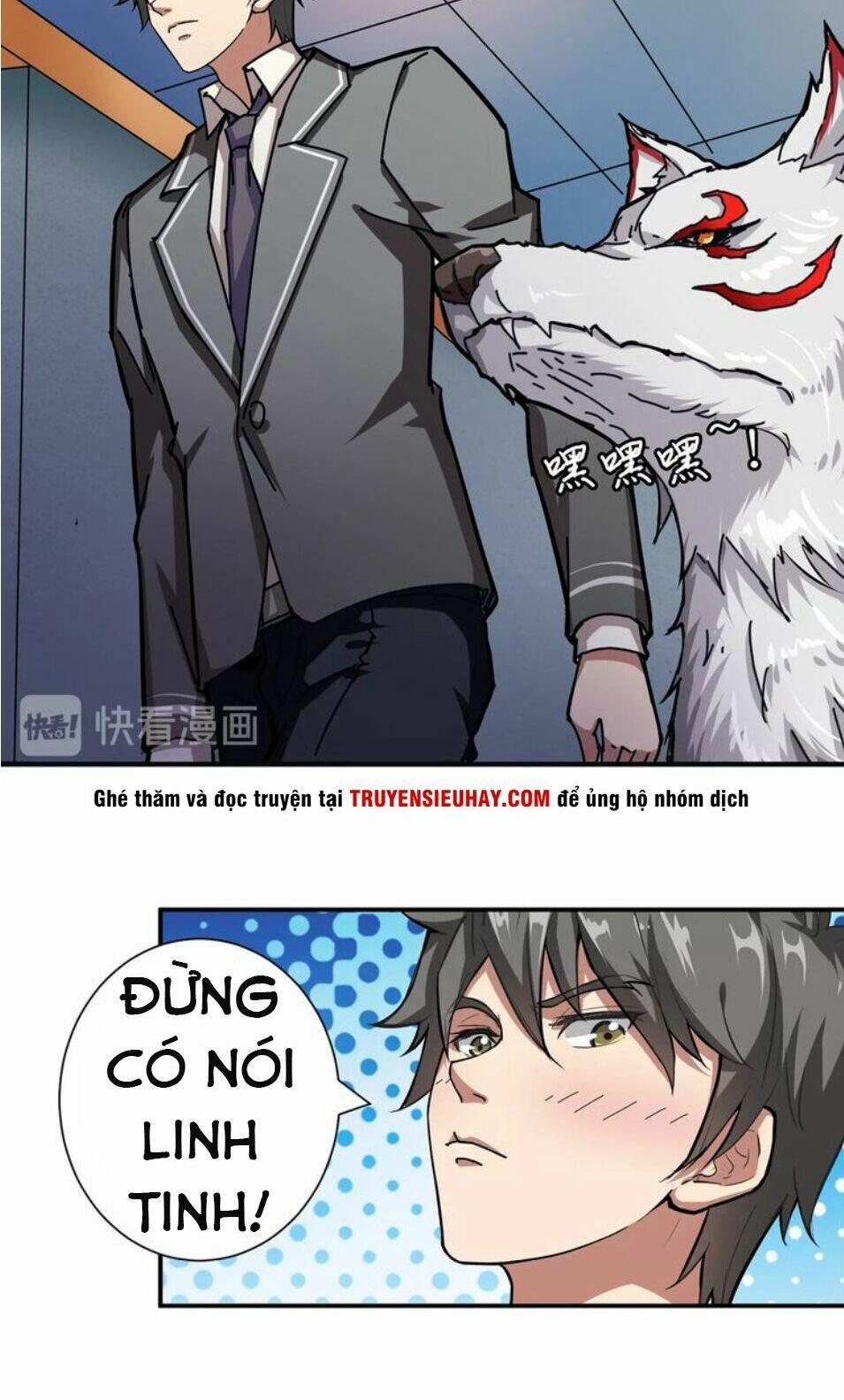 Phệ Thần Kỷ 33 trang 19