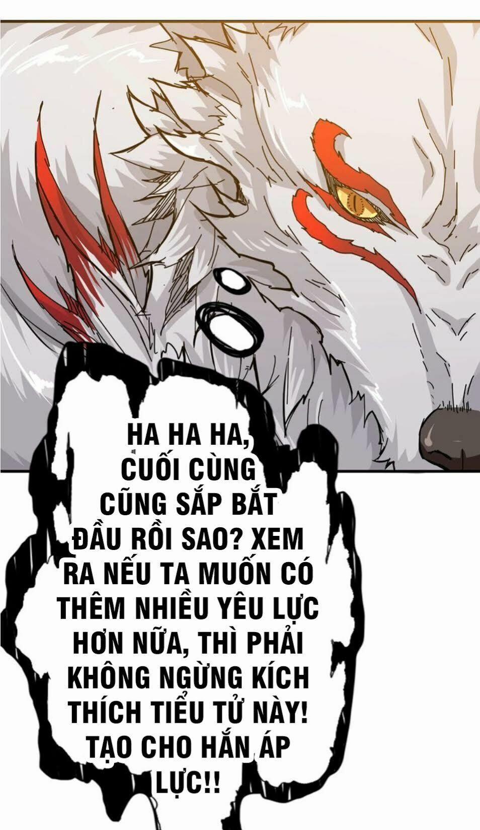 Phệ Thần Kỷ 33 trang 33