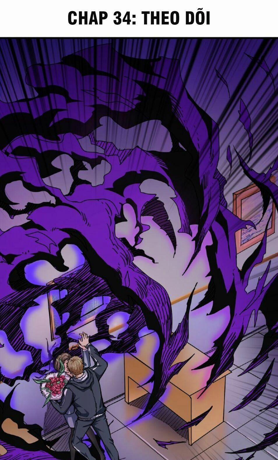 Phệ Thần Kỷ 34 trang 1