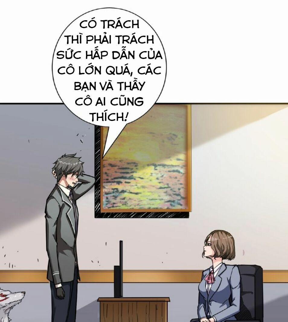 Phệ Thần Kỷ 34 trang 11