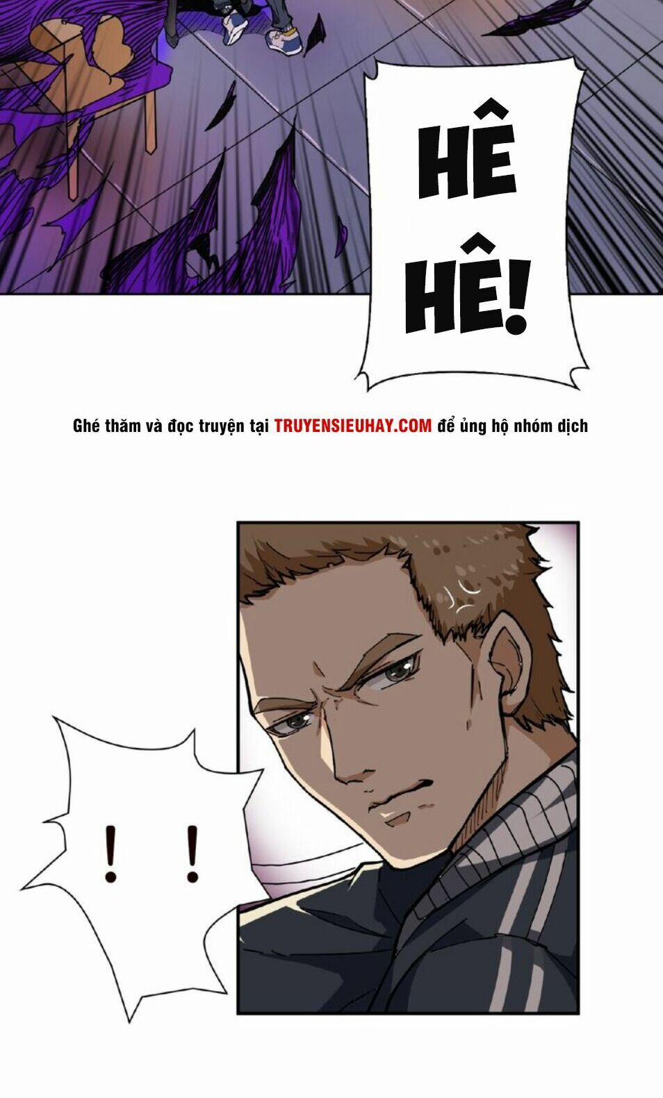 Phệ Thần Kỷ 34 trang 2