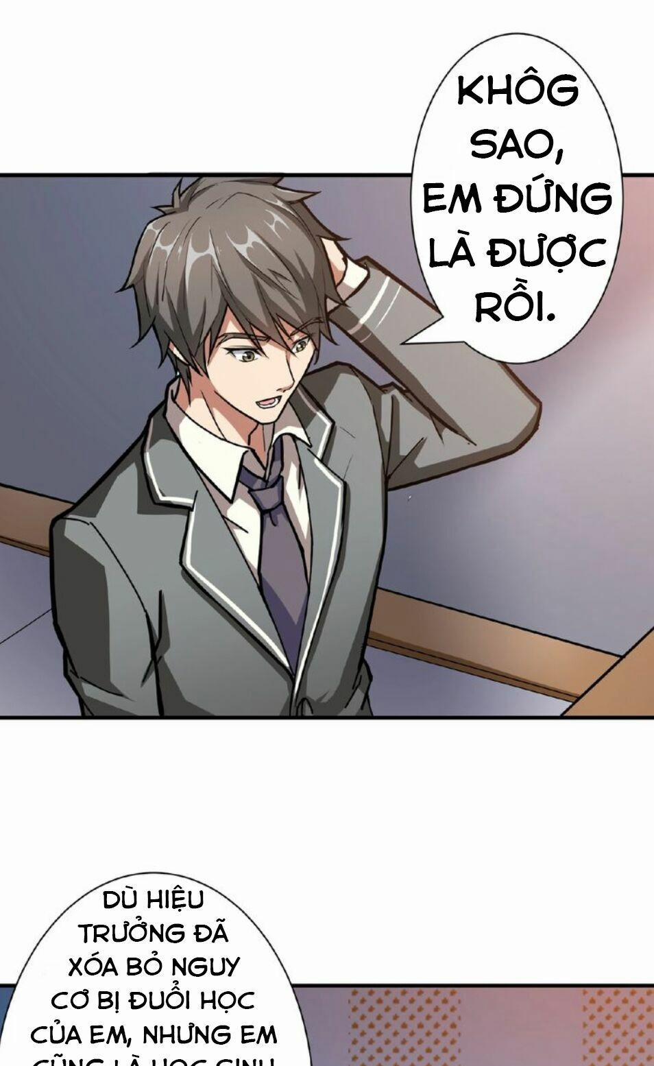 Phệ Thần Kỷ 34 trang 25