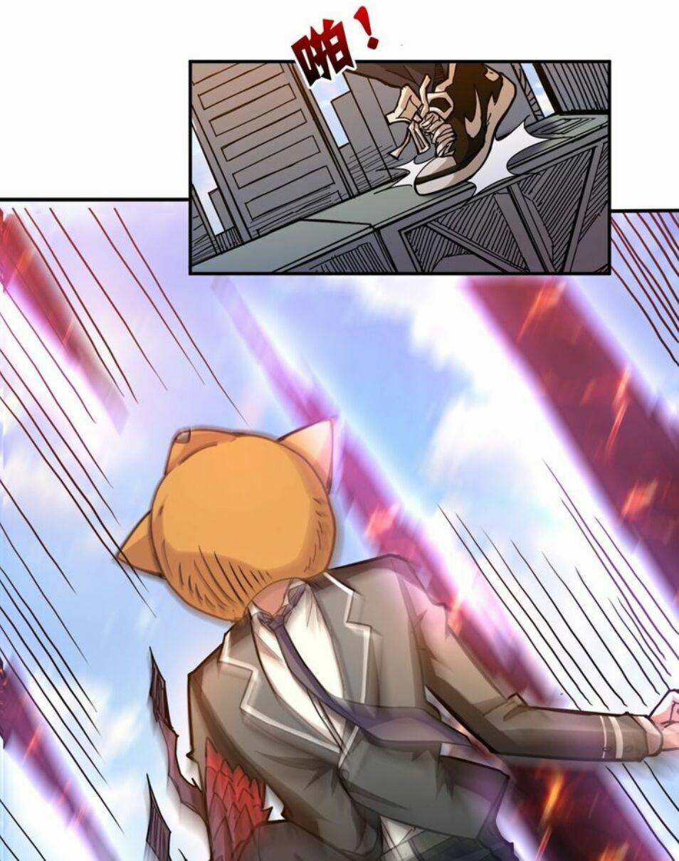 Phệ Thần Kỷ 35 trang 19