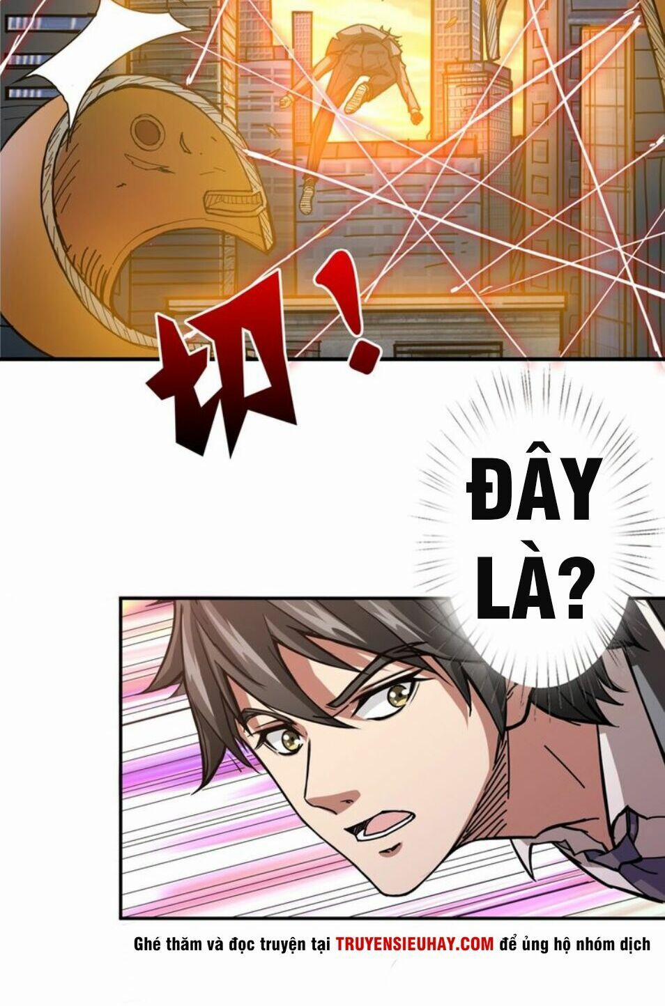 Phệ Thần Kỷ 35 trang 22