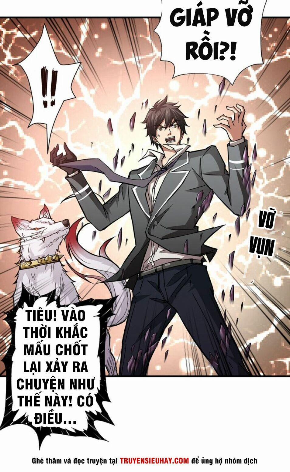 Phệ Thần Kỷ 36 trang 21