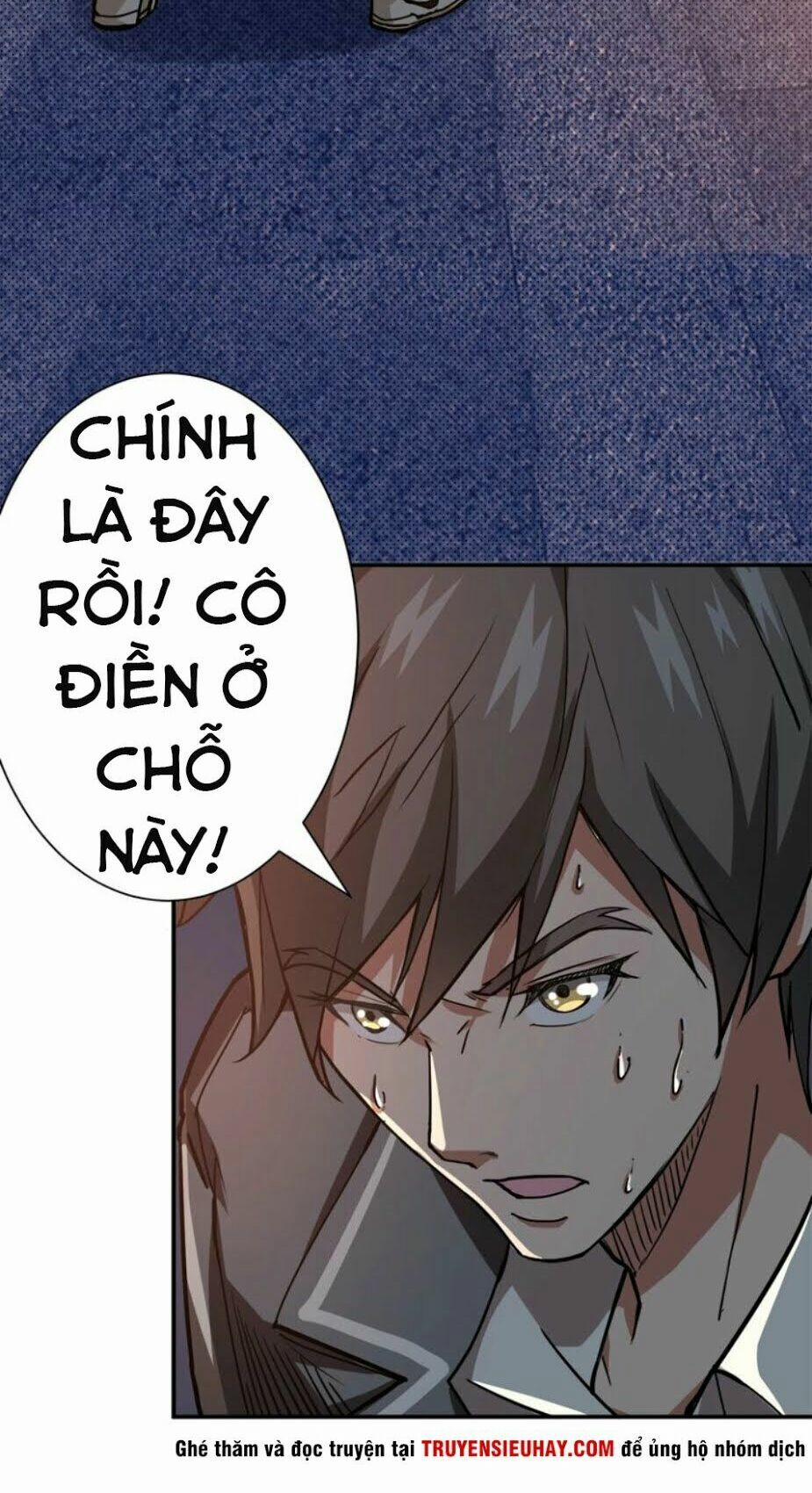 Phệ Thần Kỷ 37 trang 2