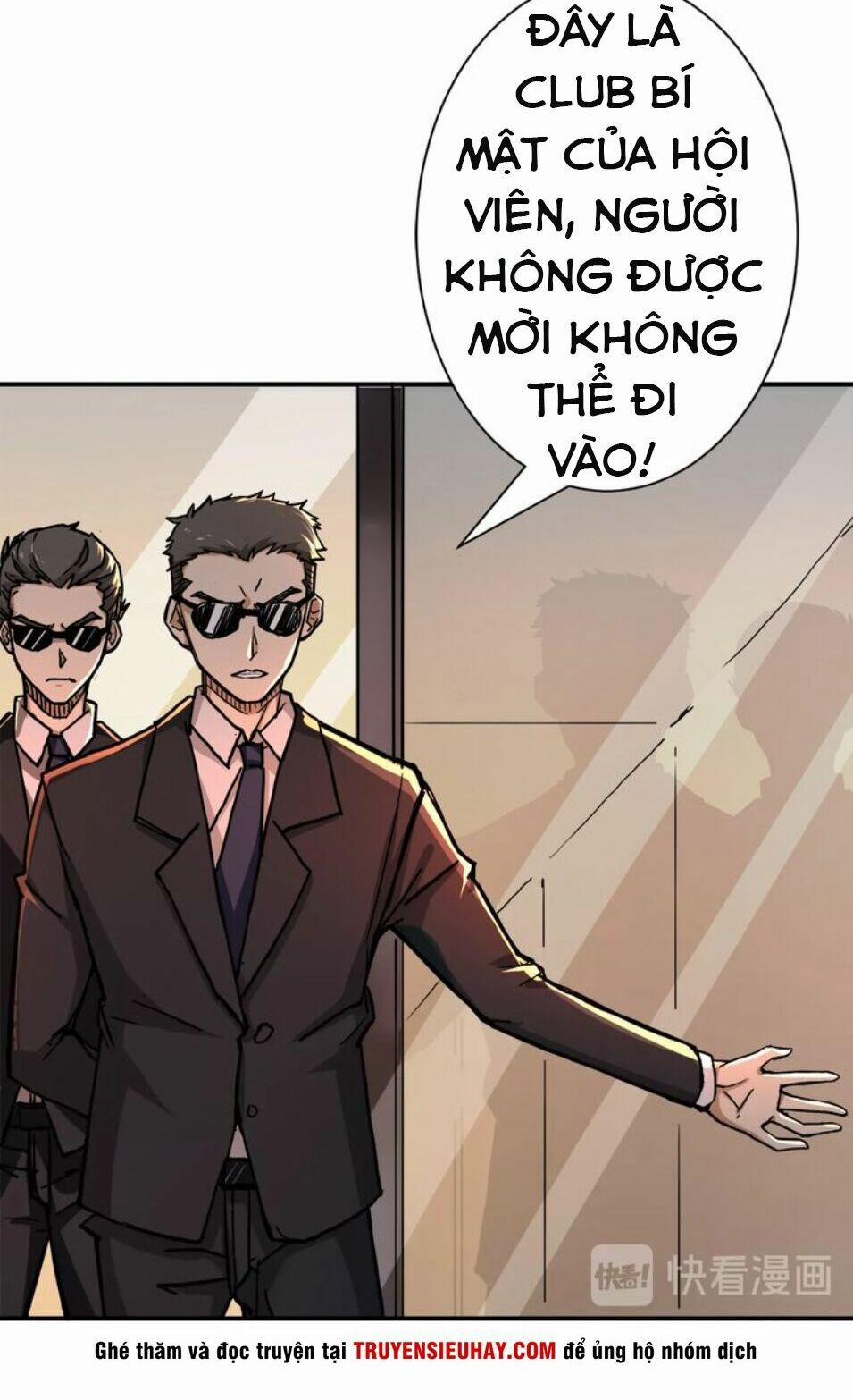 Phệ Thần Kỷ 37 trang 6