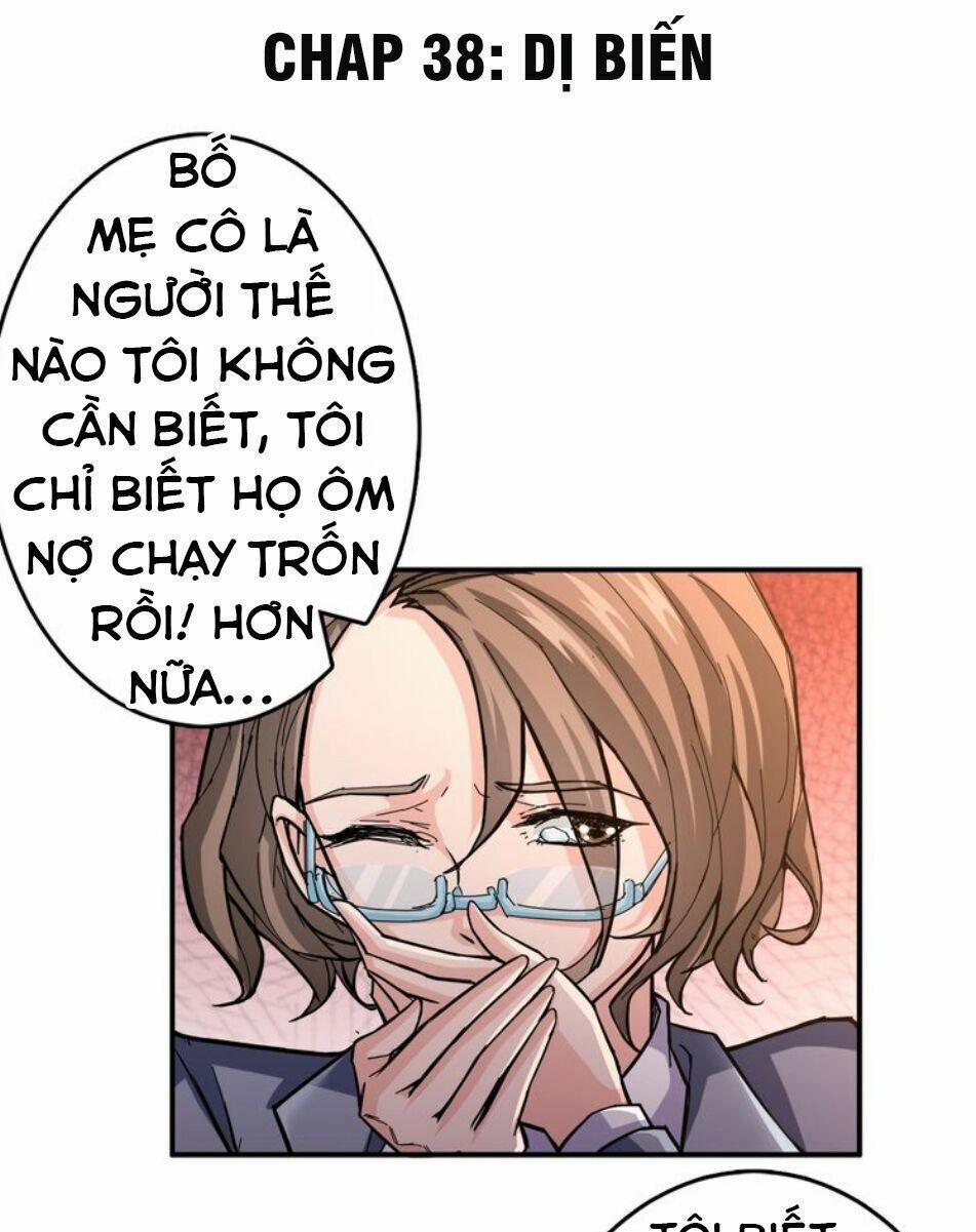 Phệ Thần Kỷ 38 trang 1