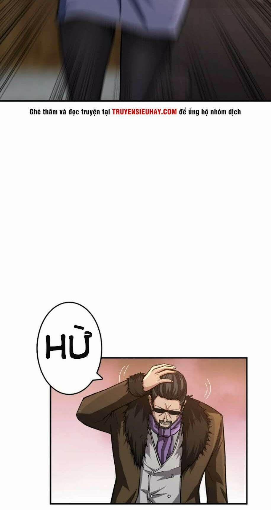 Phệ Thần Kỷ 38 trang 12