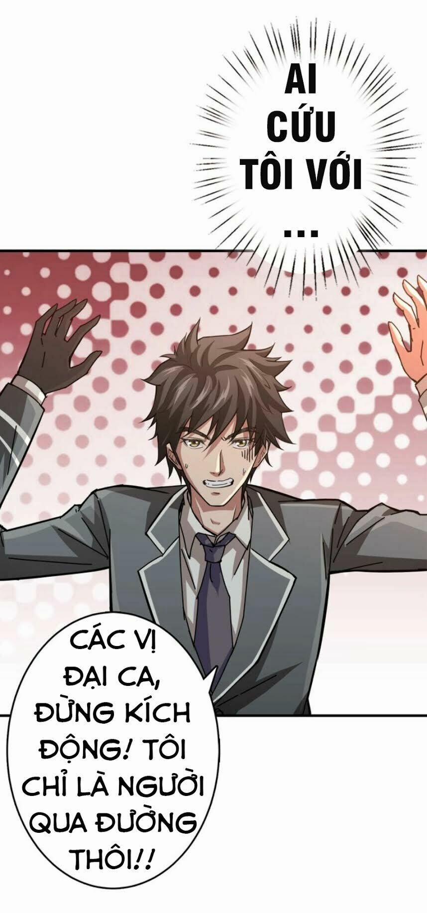 Phệ Thần Kỷ 38 trang 17