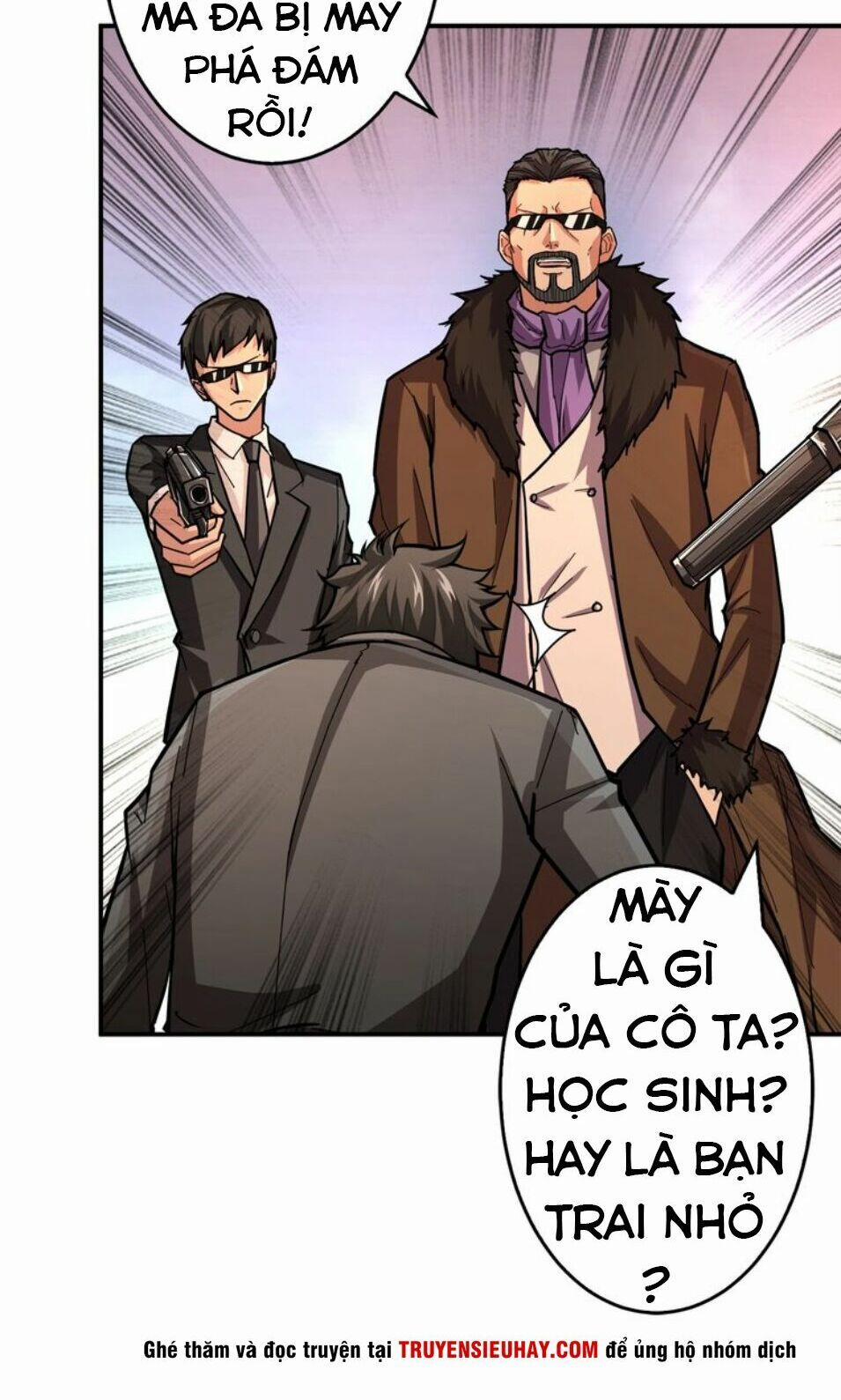 Phệ Thần Kỷ 39 trang 32