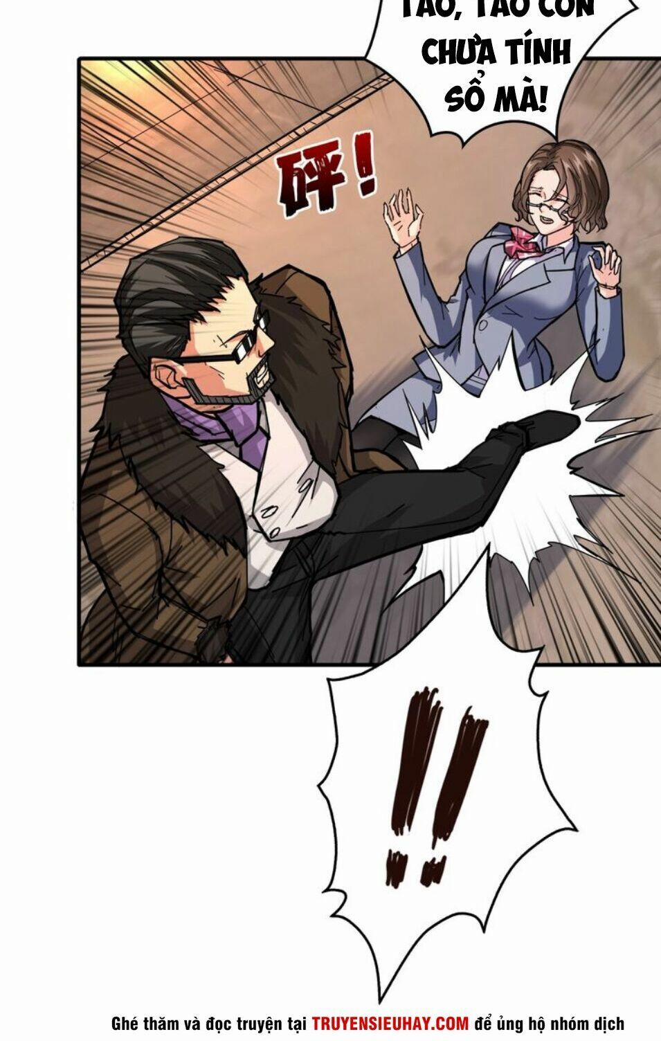 Phệ Thần Kỷ 39 trang 36