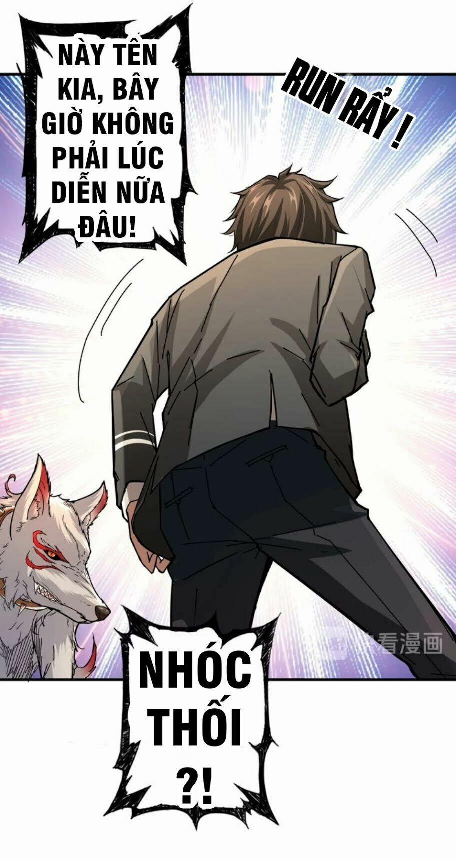 Phệ Thần Kỷ 39 trang 40