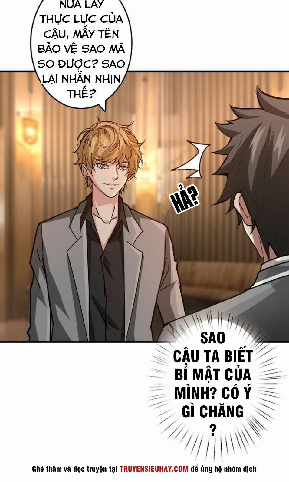 Phệ Thần Kỷ 39 trang 8