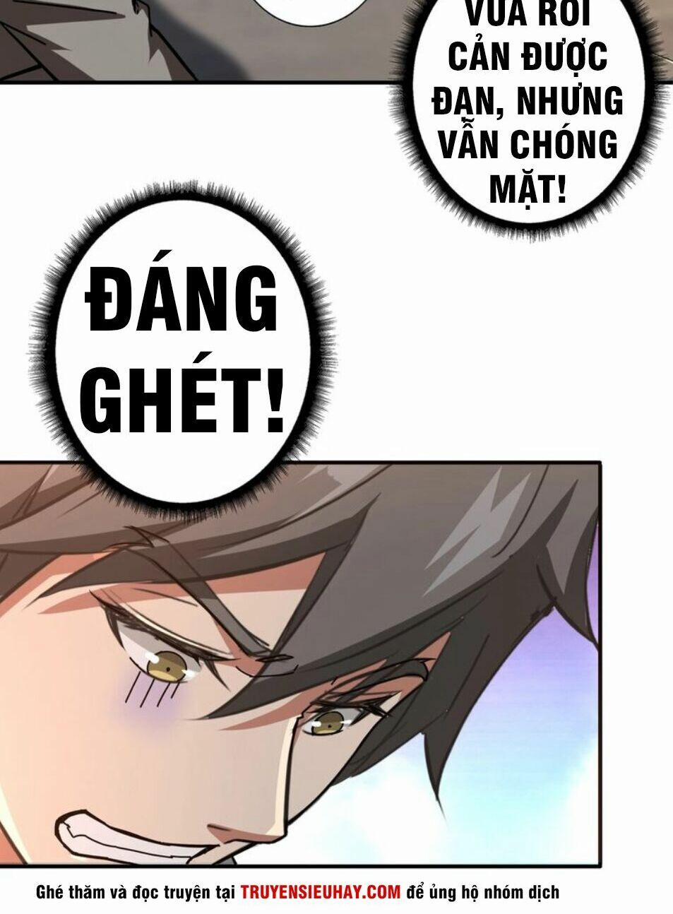 Phệ Thần Kỷ 40 trang 10