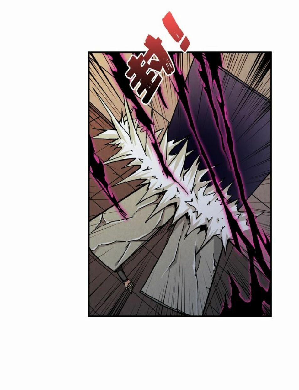 Phệ Thần Kỷ 40 trang 21