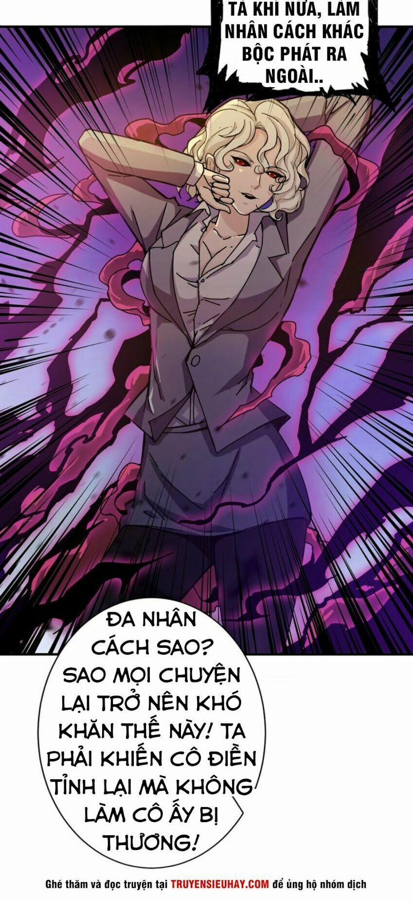 Phệ Thần Kỷ 40 trang 37