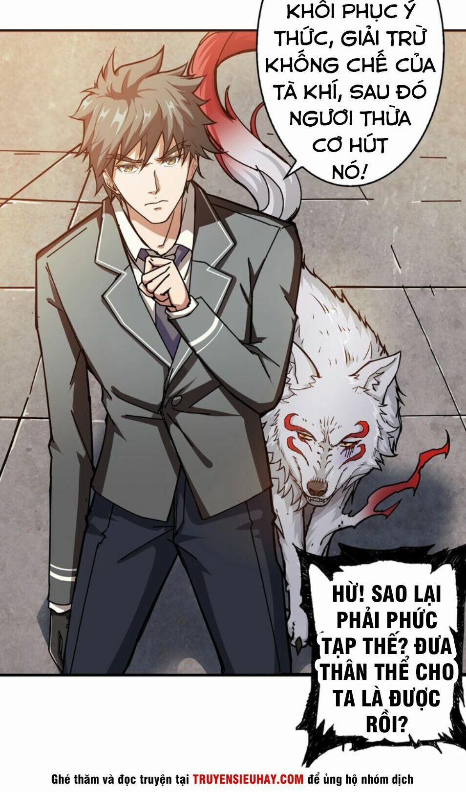 Phệ Thần Kỷ 40 trang 43