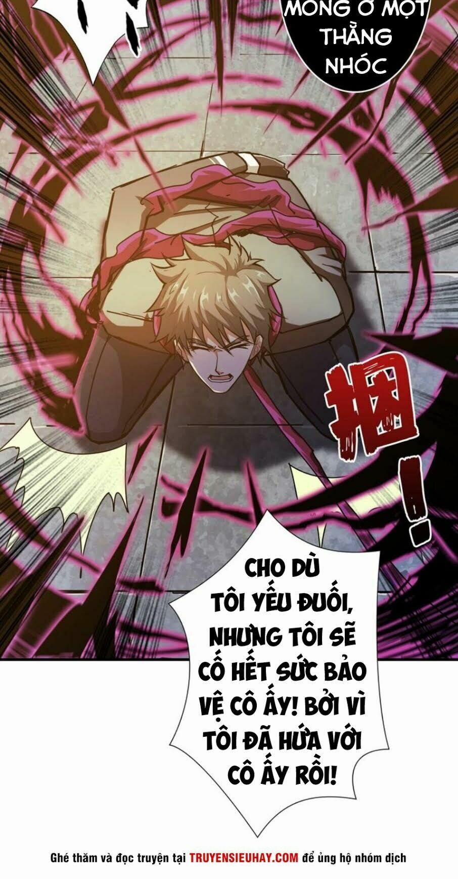 Phệ Thần Kỷ 40 trang 47