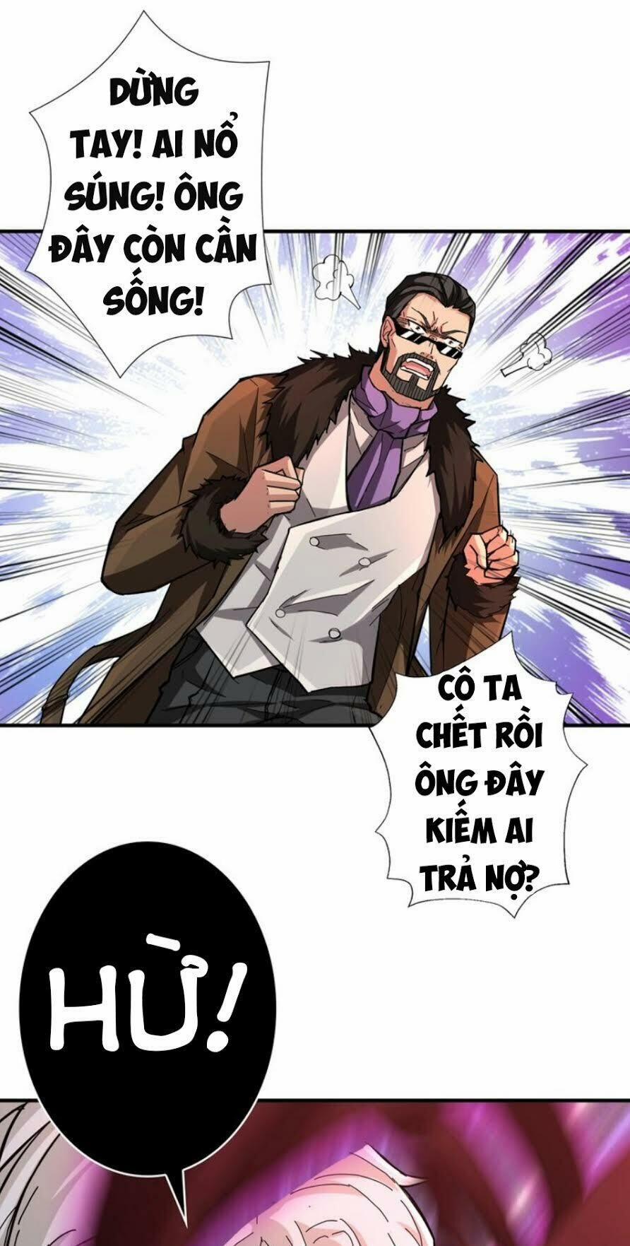 Phệ Thần Kỷ 40 trang 7