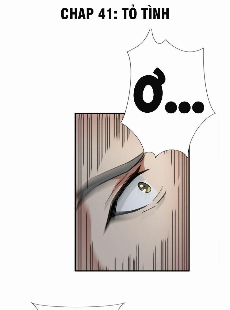 Phệ Thần Kỷ 41 trang 1