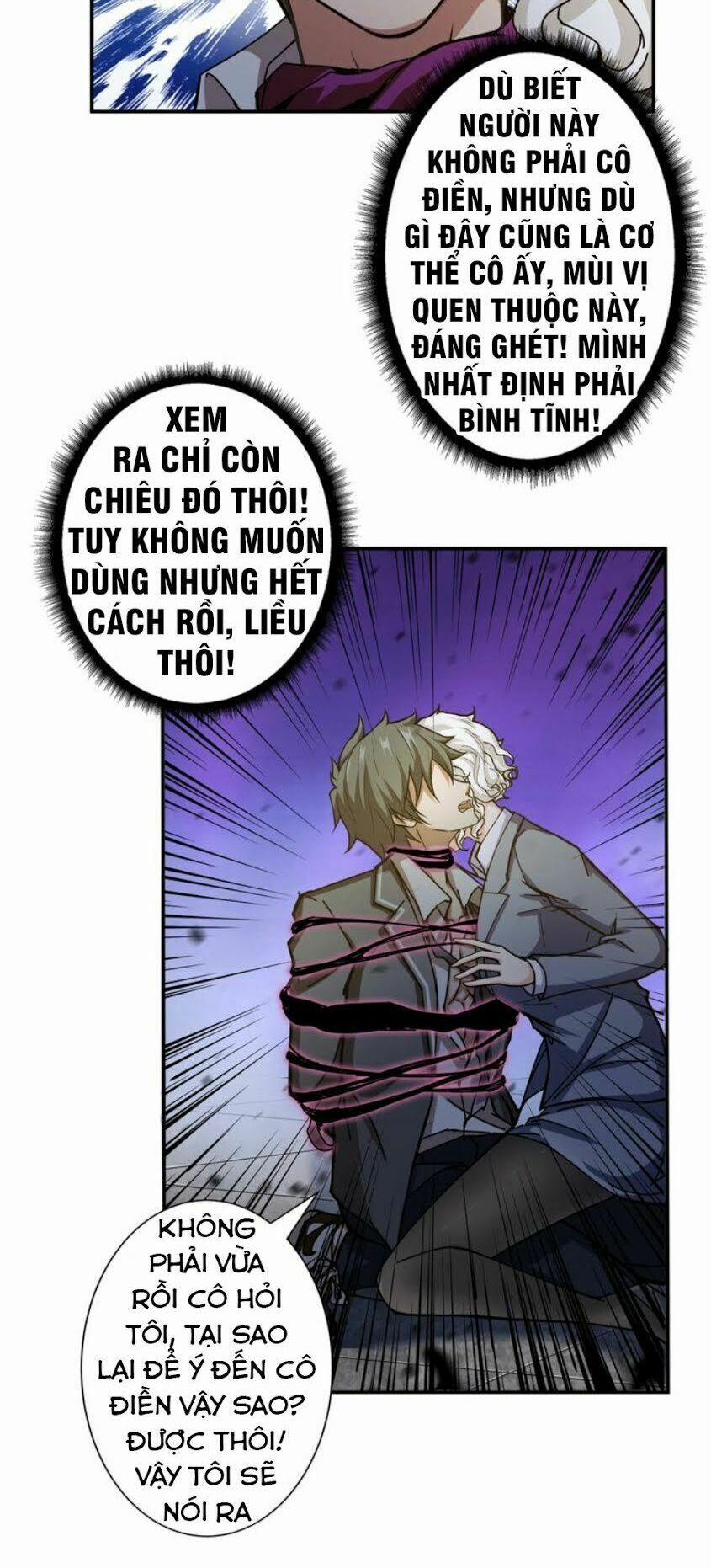 Phệ Thần Kỷ 41 trang 14