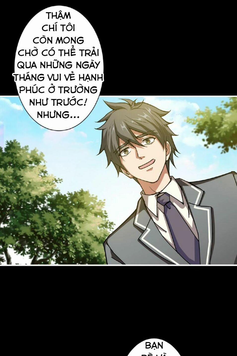 Phệ Thần Kỷ 41 trang 17