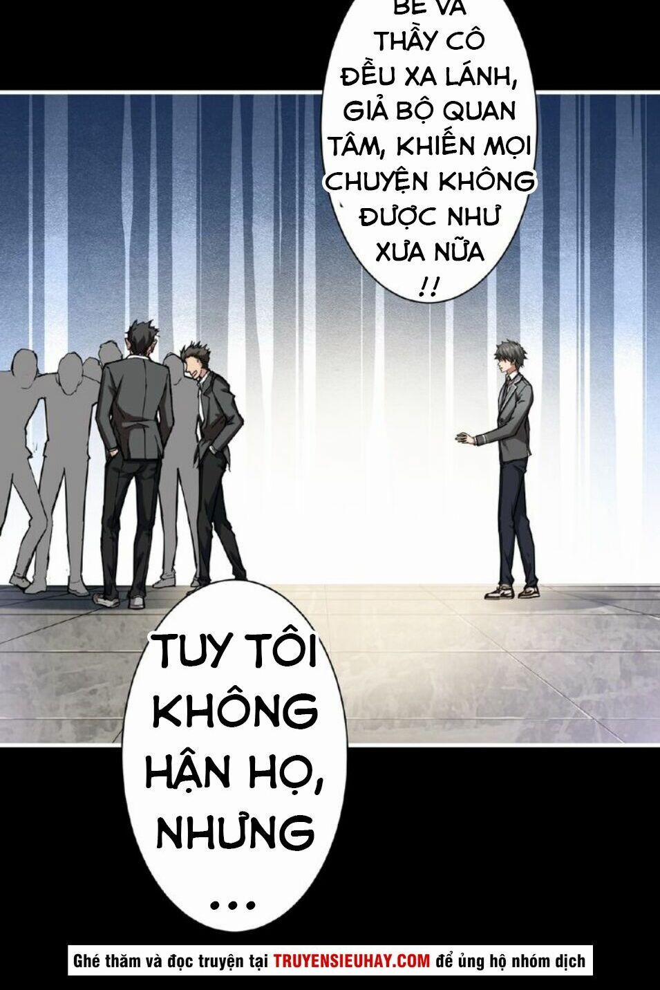 Phệ Thần Kỷ 41 trang 18