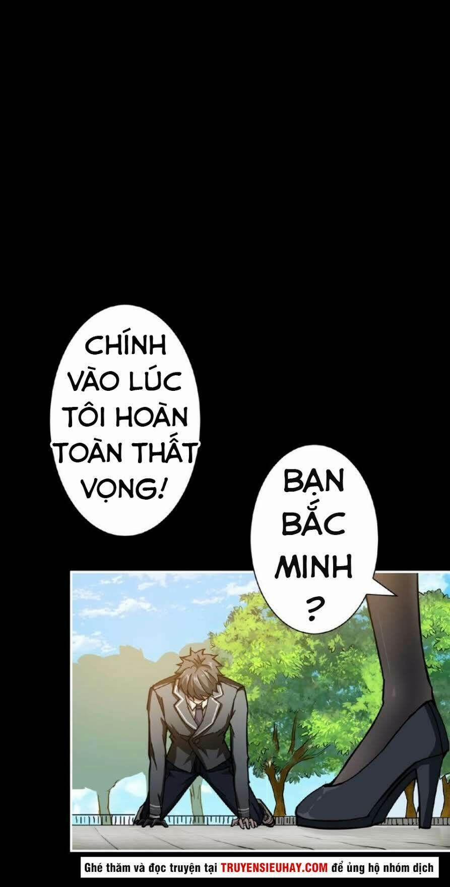 Phệ Thần Kỷ 41 trang 20