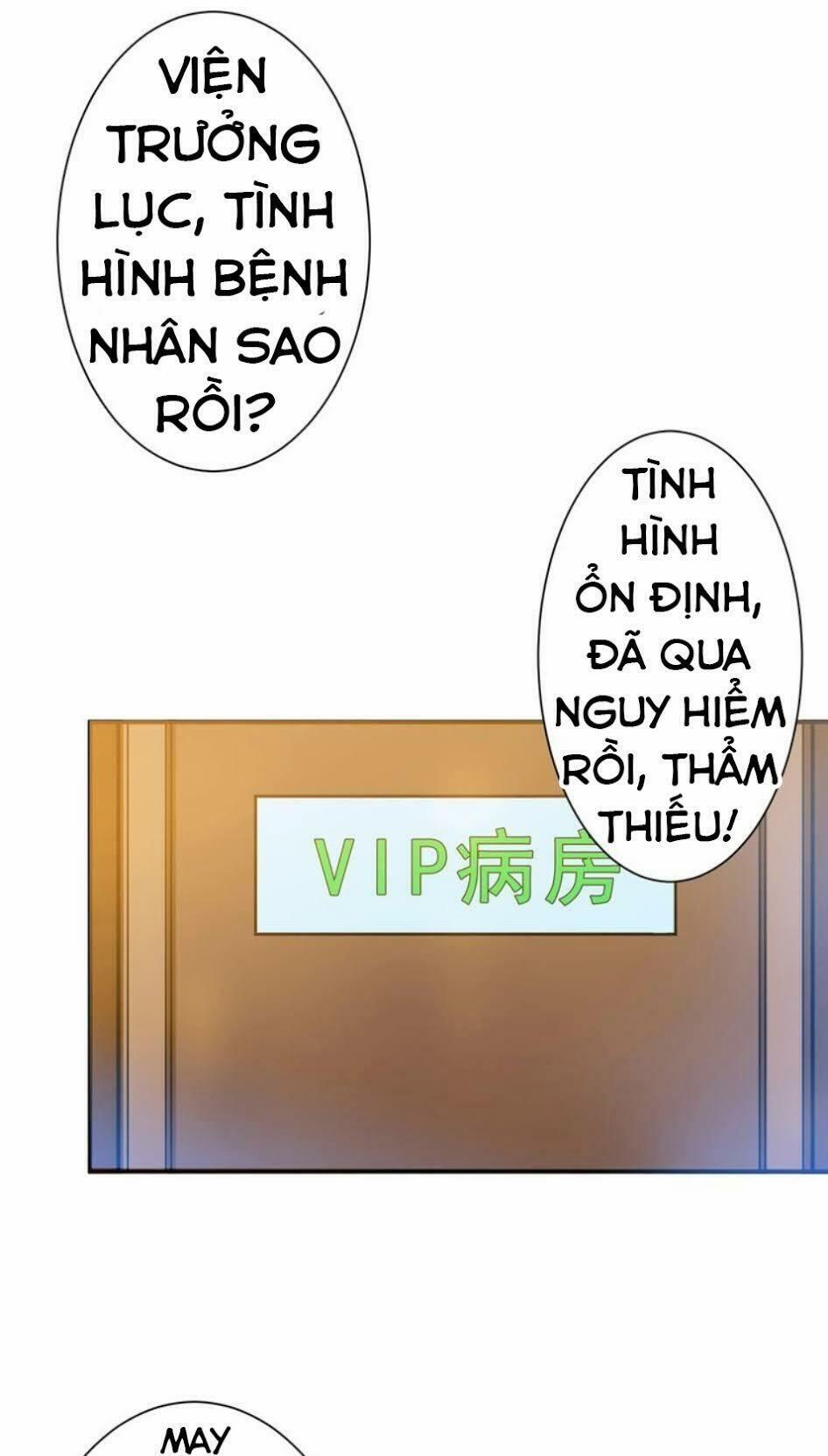 Phệ Thần Kỷ 42 trang 14