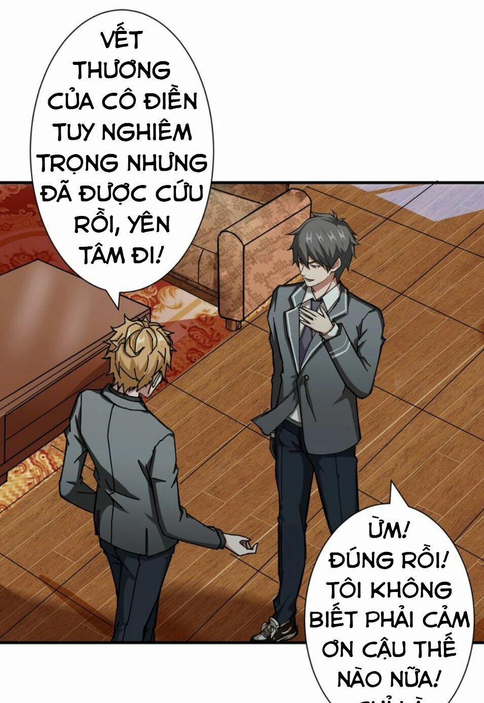 Phệ Thần Kỷ 42 trang 16