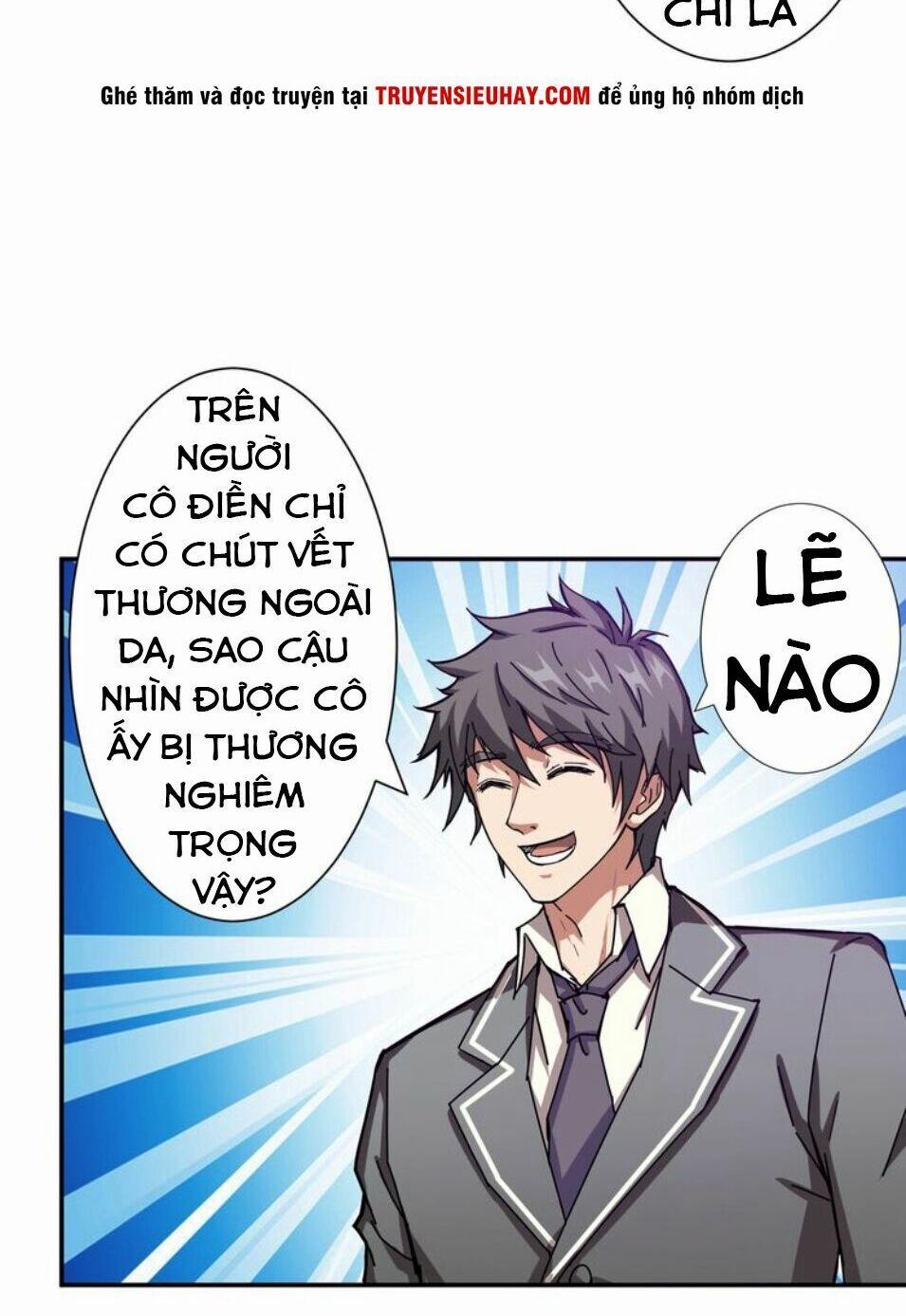 Phệ Thần Kỷ 42 trang 17