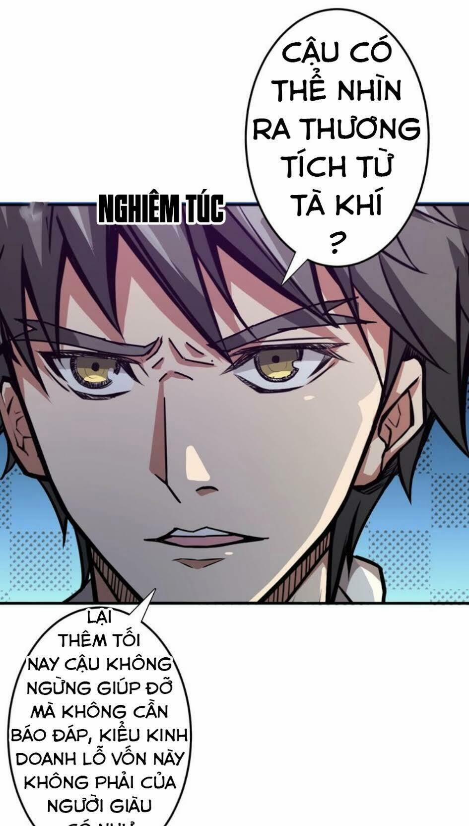 Phệ Thần Kỷ 42 trang 18