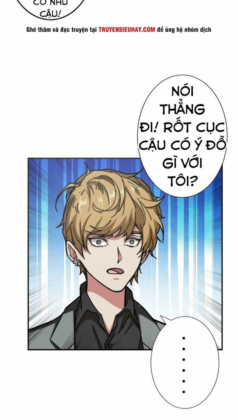 Phệ Thần Kỷ 42 trang 19