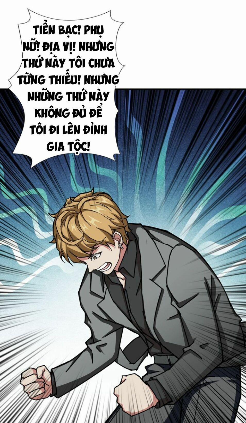 Phệ Thần Kỷ 42 trang 32