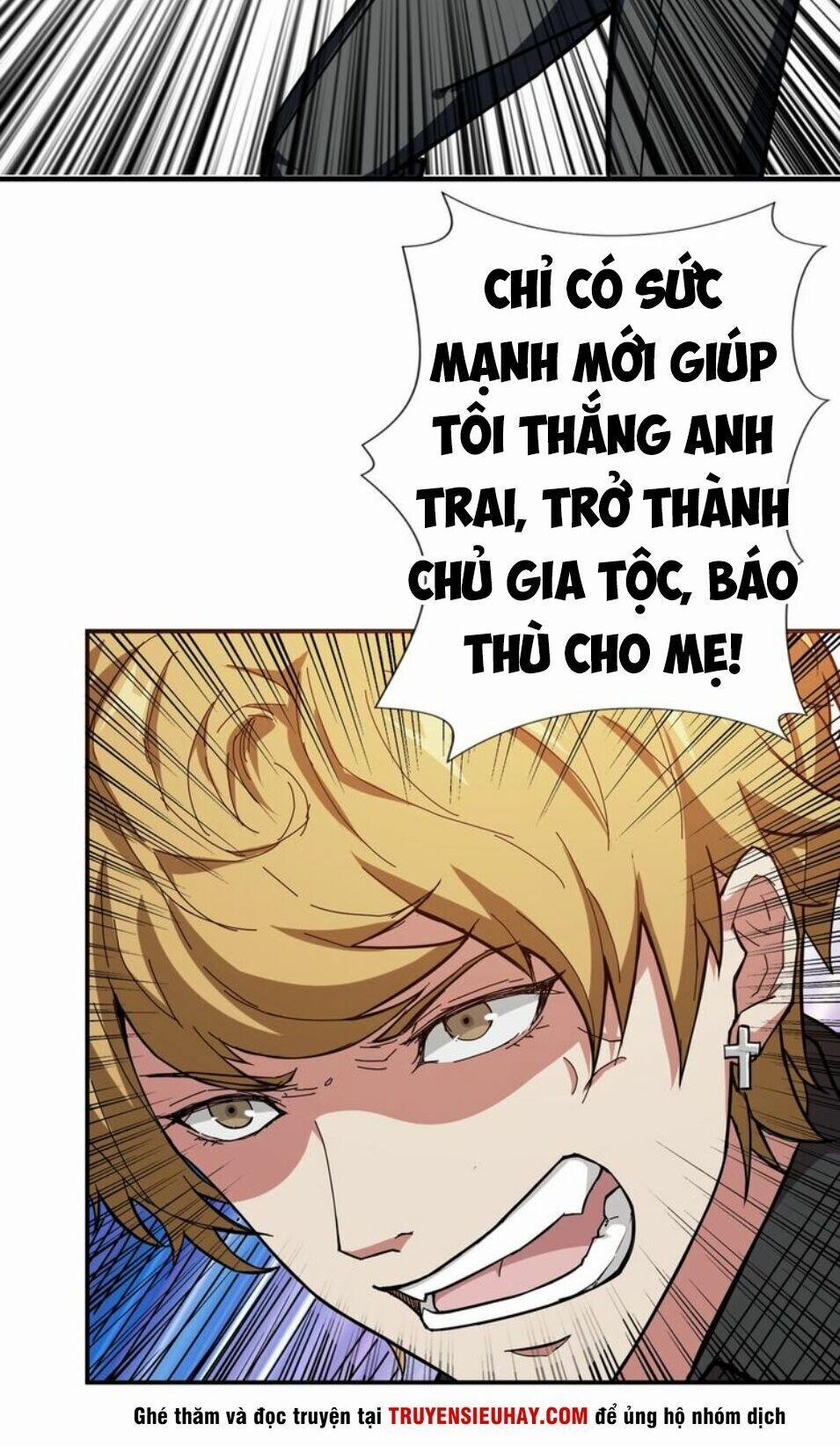 Phệ Thần Kỷ 42 trang 33