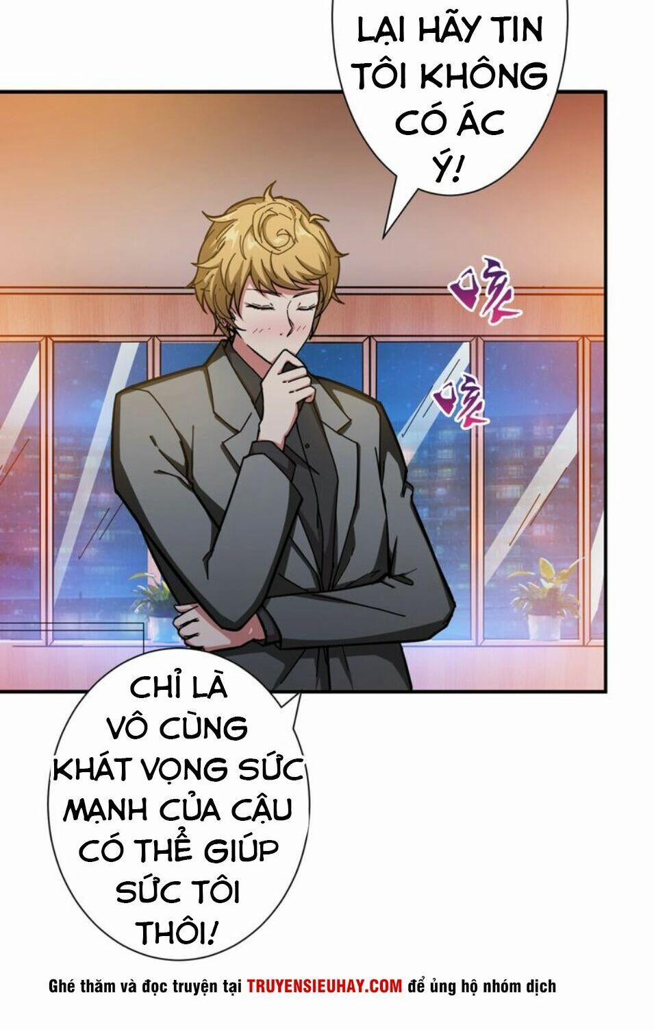 Phệ Thần Kỷ 42 trang 35