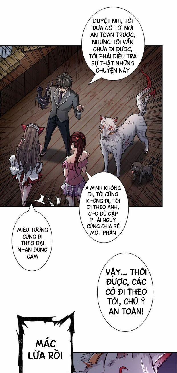 Phệ Thần Kỷ 45 trang 32