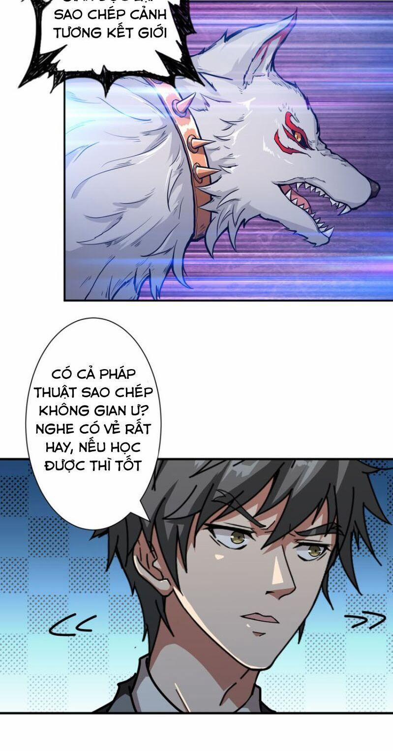 Phệ Thần Kỷ 46 trang 1