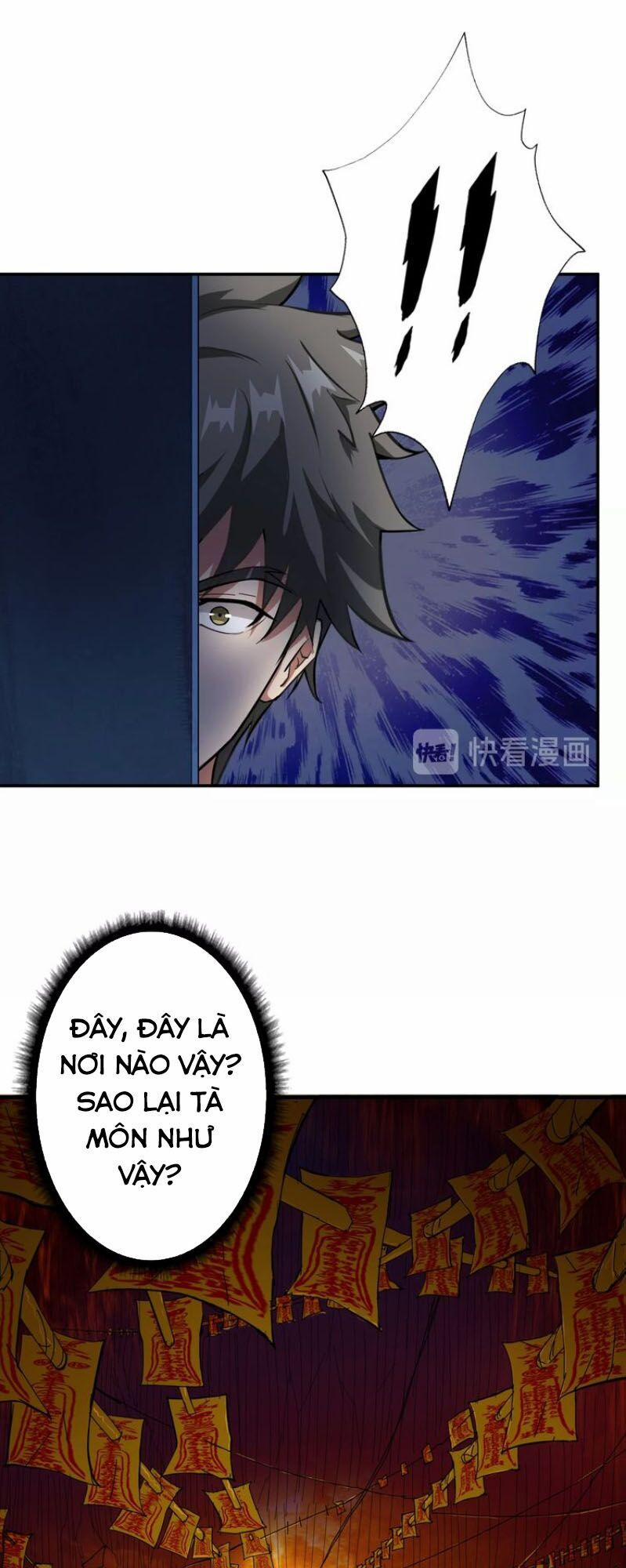 Phệ Thần Kỷ 46 trang 16