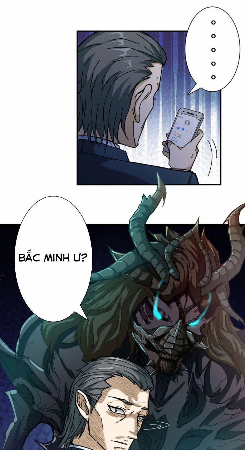 Phệ Thần Kỷ 46 trang 22