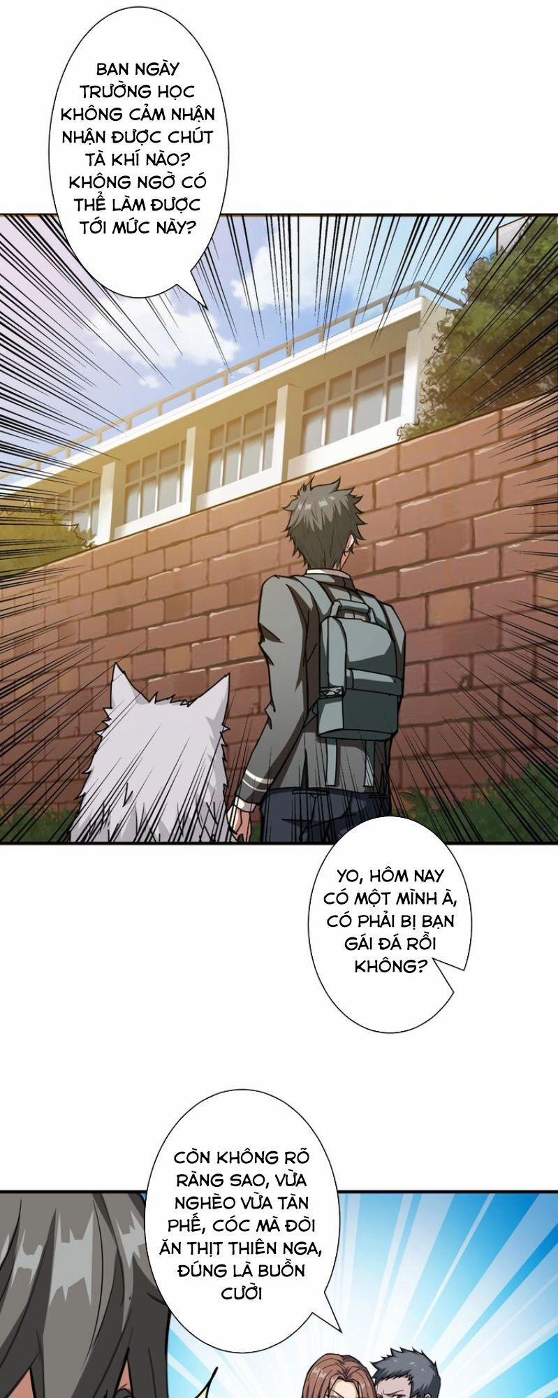 Phệ Thần Kỷ 46 trang 26