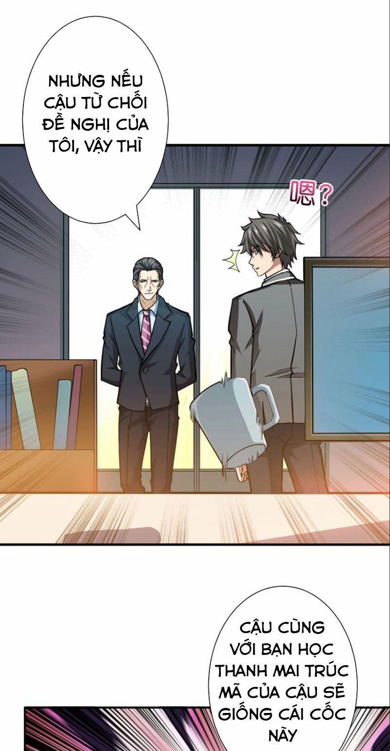 Phệ Thần Kỷ 47 trang 24