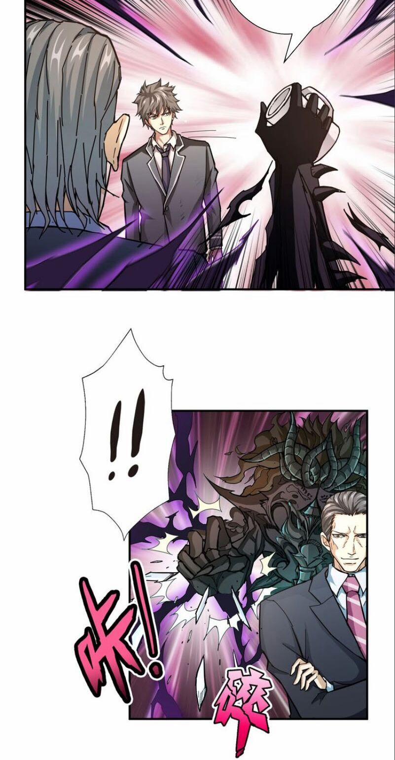 Phệ Thần Kỷ 47 trang 25