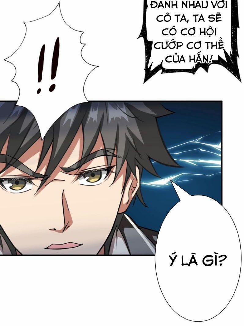 Phệ Thần Kỷ 48 trang 23