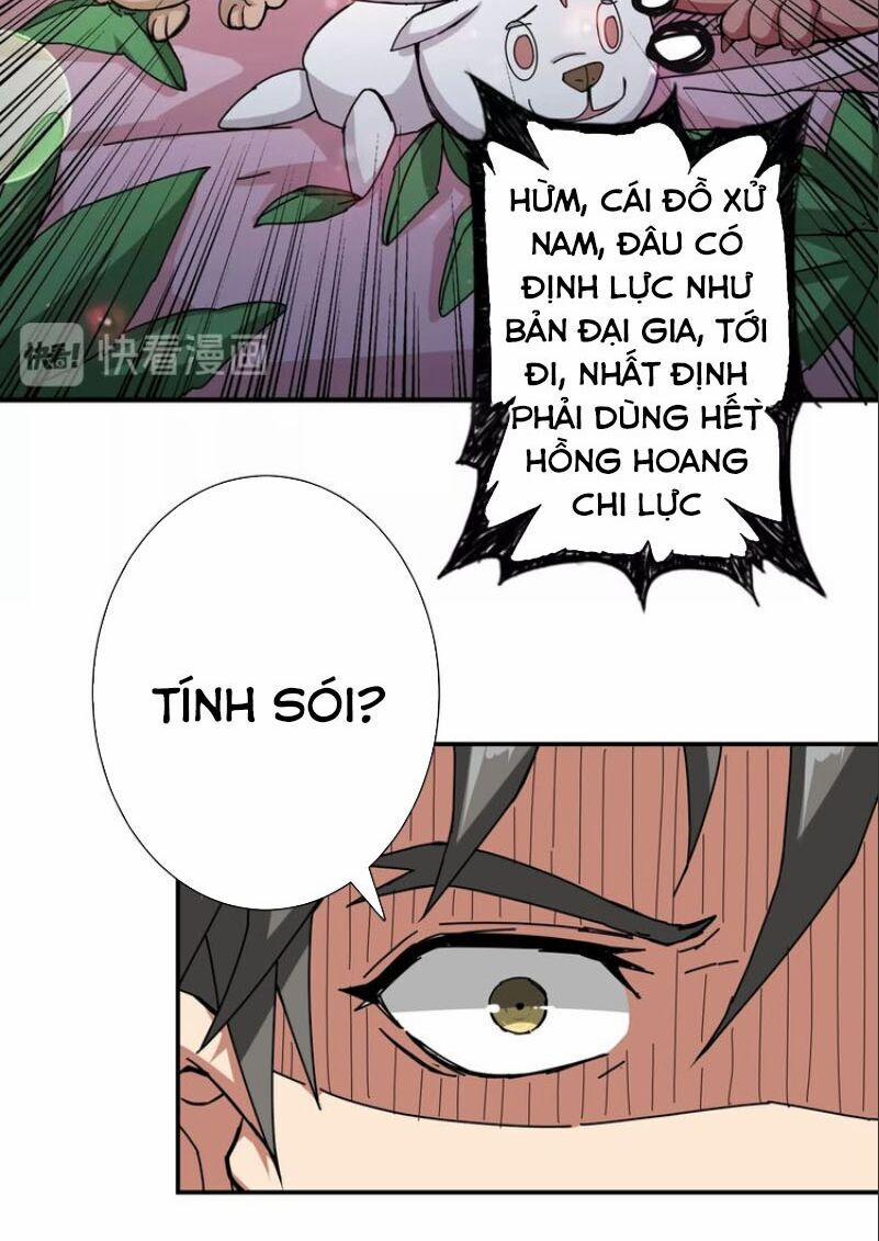 Phệ Thần Kỷ 48 trang 25