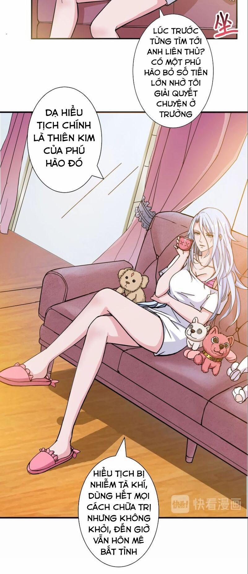 Phệ Thần Kỷ 48 trang 33