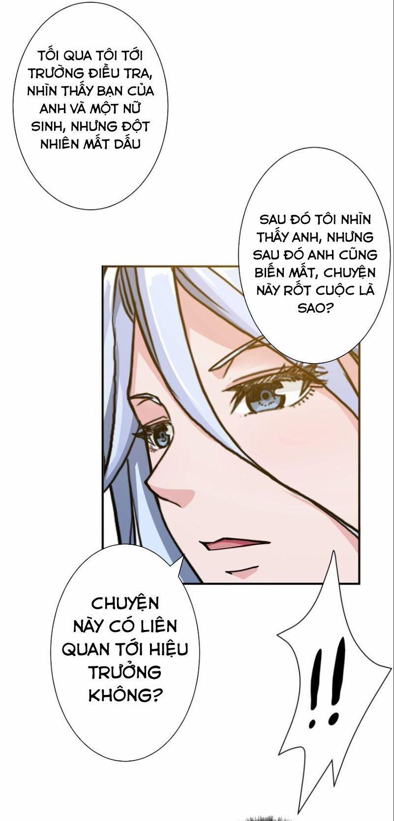 Phệ Thần Kỷ 48 trang 34